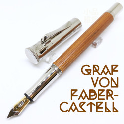 德國 Graf von Faber-Castell Classic 經典系列 18k金 鋼筆(巴西蘇木) 德國 Graf von Faber-Castell Classic 經典系列 18k金 鋼筆(巴西蘇木)