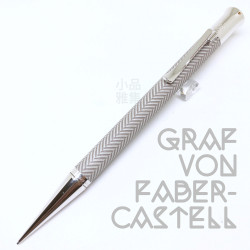 德國 Graf von Faber-Castell 繩紋飾綢緞紋 Light Grey灰色自動鉛筆 德國 Graf von Faber-Castell 繩紋飾綢緞紋 Light Grey灰色自動鉛筆