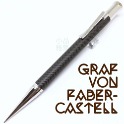 德國 Graf von Faber-Castell 繩紋飾綢緞紋 Brown 棕色自動鉛筆 德國 Graf von Faber-Castell 繩紋飾綢緞紋 Brown 棕色自動鉛筆