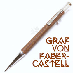 德國 Graf von Faber-Castell 繩紋飾 0.7mm自動鉛筆(干邑棕) 德國 Graf von Faber-Castell 繩紋飾 0.7mm自動鉛筆(干邑棕)
