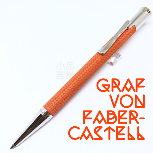德國 Graf von Faber-Castell 繩紋飾 原子筆(紅柿子)