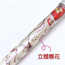 CROSS 高仕 花漾 藤蔓紅 鋼筆 CROSS 高仕 花漾 藤蔓紅 鋼筆