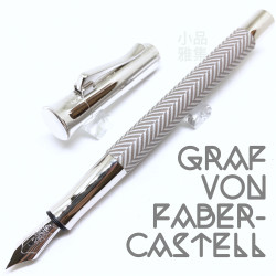 德國 Graf von Faber-Castell 繩紋飾綢緞紋 Light Grey灰色 18K 鋼筆 德國 Graf von Faber-Castell 繩紋飾綢緞紋 Light Grey灰色 18K 鋼筆