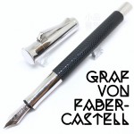 德國 Graf von Faber-Castell 繩紋飾 18K 鋼筆（黑色）