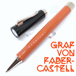 德國 Graf von Faber-Castell Intuition 鋼珠筆(橘色款) 德國 Graf von Faber-Castell Intuition 鋼珠筆(橘色款)