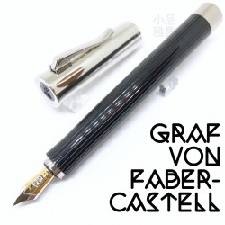 德國 Graf von Faber-Castell Intuition Platino 18K 鋼筆（亮黑條紋款）
