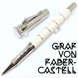 德國 Graf von Faber-Castell Classic 經典系列 Anello Ivory 鋼珠筆 (象牙白) 德國 Graf von Faber-Castell Classic 經典系列 Anello Ivory 鋼珠筆 (象牙白)