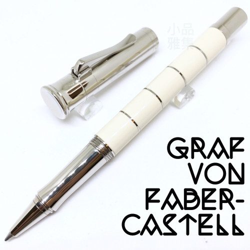 德國 Graf von Faber-Castell Classic 經典系列 Anello Ivory 鋼珠筆 (象牙白)