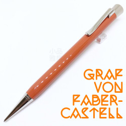 德國 Graf von Faber-Castell Intuition 0.7mm 自動鉛筆(橘色款) 德國 Graf von Faber-Castell Intuition 0.7mm 自動鉛筆(橘色款)