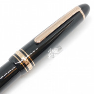 德國 Montblanc 萬寶龍 中班 146 玫瑰金夾 14K金 鋼筆 德國 Montblanc 萬寶龍 中班 146 玫瑰金夾 14K金 鋼筆