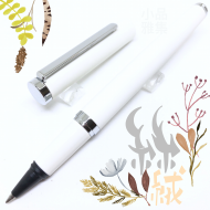 小品雅集 訂製款 霧面絲絨 卡式墨水鋼珠筆(白) 小品雅集 訂製款 霧面絲絨 卡式墨水鋼珠筆(白)