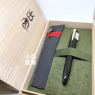 日本 Platinum 白金 出雲 漆塗 18K金 鋼筆(赤溜) 日本 Platinum 白金 出雲 漆塗 18K金 鋼筆(赤溜)