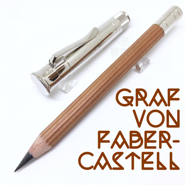 德國 Graf von Faber-Castell The perfect pencil 完美鉛筆（棕色雪松木 Magnum粗芯款）