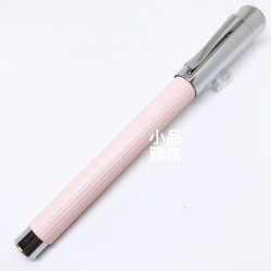 德國 Graf von Faber-Castell 經典原創條紋 TAMITIO 鋼筆(ROSE 粉紅色款) 德國 Graf von Faber-Castell 經典原創條紋 TAMITIO 鋼筆(ROSE 粉紅色款)