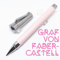 德國 Graf von Faber-Castell 經典原創條紋 TAMITIO 鋼珠筆(ROSE 粉紅色款) 德國 Graf von Faber-Castell 經典原創條紋 TAMITIO 鋼珠筆(ROSE 粉紅色款)