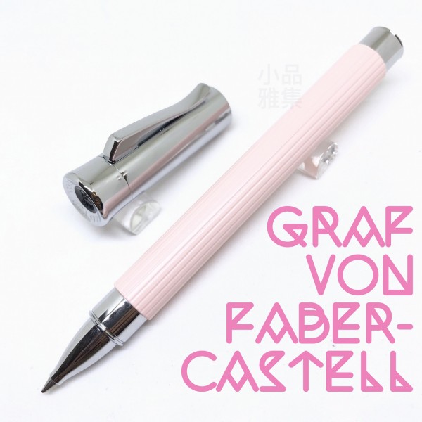 德國 Graf von Faber-Castell 經典原創條紋 TAMITIO 鋼珠筆（ROSE 粉紅色款）