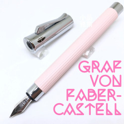 德國 Graf von Faber-Castell 經典原創條紋 TAMITIO 鋼筆(ROSE 粉紅色款) 德國 Graf von Faber-Castell 經典原創條紋 TAMITIO 鋼筆(ROSE 粉紅色款)