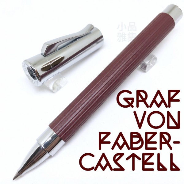 德國 Graf von Faber-Castell 經典原創條紋 TAMITIO 鋼珠筆（MARSALA 酒紅色款）