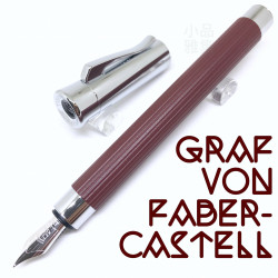 德國 Graf von Faber-Castell 經典原創條紋 TAMITIO 鋼筆(MARSALA 酒紅色款) 德國 Graf von Faber-Castell 經典原創條紋 TAMITIO 鋼筆(MARSALA 酒紅色款)