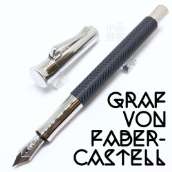 德國 Graf von Faber-Castell 繩紋飾綢緞紋 Anthracite 18K 黑色鋼筆 德國 Graf von Faber-Castell 繩紋飾綢緞紋 Anthracite 18K 黑色鋼筆