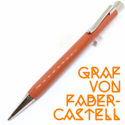 德國 Graf von Faber-Castell Intuition 原子筆(橘色款) 德國 Graf von Faber-Castell Intuition 原子筆(橘色款)