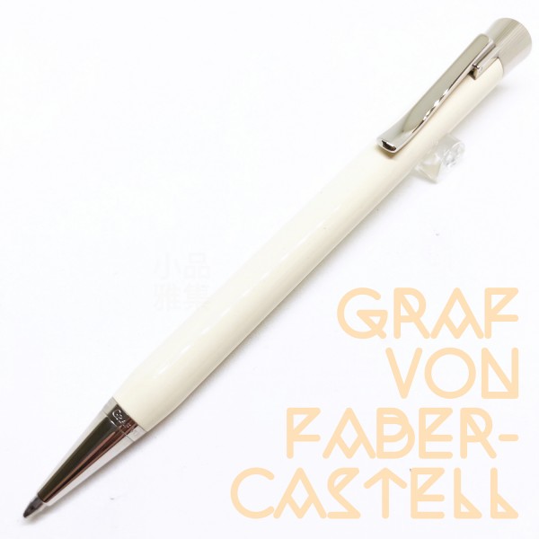 德國 Graf von Faber-Castell Intuition 原子筆（白色光滑款）