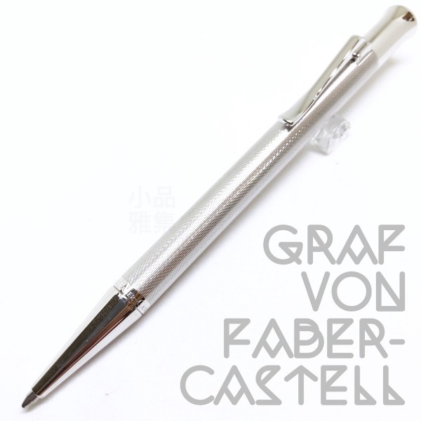 德國 Graf von Faber-Castell 繩紋飾 鍍銠金屬 原子筆