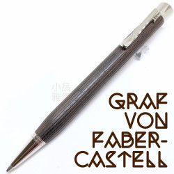 德國 Graf von Faber-Castell Intuition Platino Wood 原子筆(非洲烏木) 德國 Graf von Faber-Castell Intuition Platino Wood 原子筆(非洲烏木)