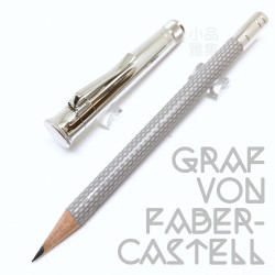 德國 Graf von Faber-Castell 繩紋飾 The perfect pencil 完美鉛筆 (Light Grey 灰色) 德國 Graf von Faber-Castell 繩紋飾 The perfect pencil 完美鉛筆 (Light Grey 灰色)
