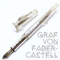 德國 Graf von Faber-Castell Classic 經典系列 925純銀 18K 鋼筆 德國 Graf von Faber-Castell Classic 經典系列 925純銀 18K 鋼筆