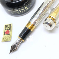 日本 Platinum 白金 岩村淳市 銀無垢 鍛金 鋼筆 日本 Platinum 白金 岩村淳市 銀無垢 鍛金 鋼筆