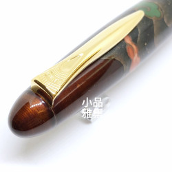 日本Platinum 白金 出雲系列 白檀塗 白檀八雲 18K金 鋼筆  日本Platinum 白金 出雲系列 白檀塗 白檀八雲 18K金 鋼筆