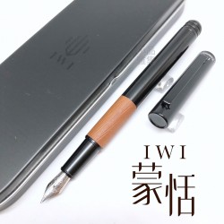 臺灣 IWI 蒙恬 Essential 基礎系列 鋼筆（仿木紋棕）