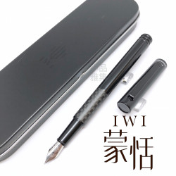 臺灣 IWI 蒙恬 Essential 基礎系列 鋼筆（碳纖維）