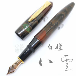 日本Platinum 白金 出雲系列 白檀塗 白檀八雲 18K金 鋼筆  日本Platinum 白金 出雲系列 白檀塗 白檀八雲 18K金 鋼筆
