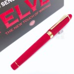 義大利 AURORA Ipsilon Velvet  天鵝絨 鋼筆（紅色）