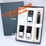 日本 PILOT 百樂 iroshizuku  三入色彩雫系列15ml 禮盒組（不含筆）
