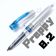 日本 Platinum 白金 PREPPY 0.2 極細尖(三色可選) 日本 Platinum 白金 PREPPY 0.2 極細尖(三色可選)