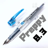 日本 Platinum 白金 本格  PREPPY 0.3 細尖(有七色可選) 日本 Platinum 白金 本格  PREPPY 0.3 細尖(有七色可選)