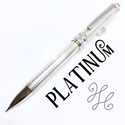 日本 Platinum 白金 純銀三用筆 (格紋款) 日本 Platinum 白金 純銀三用筆 (格紋款)