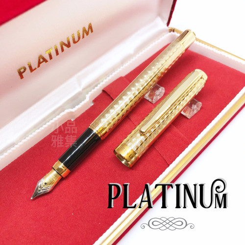 日本 Platinum 白金 復古鍍金雕花 鋼筆(PK-1500)