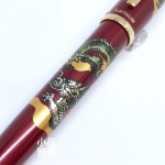 日本 Platinum 白金 近代蒔繪 双龍 鋼筆（紅色）