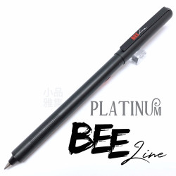 日本 PLATINUM 白金 老款BEE-LINE  霧黑原子筆 日本 PLATINUM 白金 老款BEE-LINE  霧黑原子筆