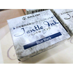 日本 Sailor 寫樂卡式墨水