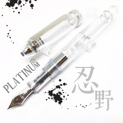 日本 Platinum 白金 #3776 OSHINO 忍野  透明 鋼筆 日本 Platinum 白金 #3776 OSHINO 忍野  透明 鋼筆