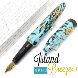 Benu 貝妞 Briolette系列 Island Breeze 島嶼微風 鋼筆 Benu 貝妞 Briolette系列 Island Breeze 島嶼微風 鋼筆