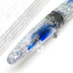 Benu 貝妞 Briolette系列 Blue Frost 藍色降霜 鋼筆