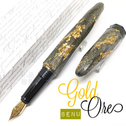 Benu 貝妞 Briolette系列 Gold Ore 金礦 鋼筆 Benu 貝妞 Briolette系列 Gold Ore 金礦 鋼筆
