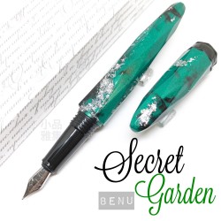 Benu 貝妞 Briolette系列 Secret Garden 秘密花園 鋼筆