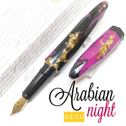 Benu 貝妞 Briolette系列 Arabian Night 天方夜譚一千零一夜 鋼筆 Benu 貝妞 Briolette系列 Arabian Night 天方夜譚一千零一夜 鋼筆